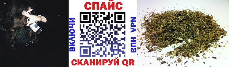 БУТИРАТ 1.4BDO  Купить  Шумерля 