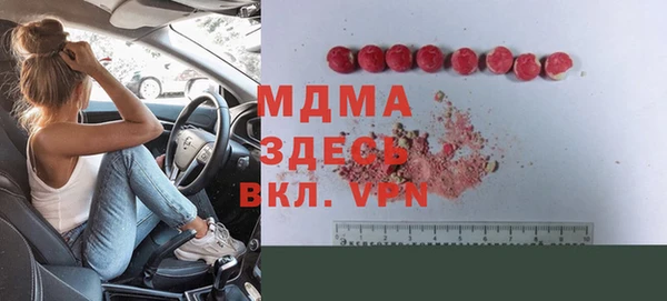 дживик Богданович