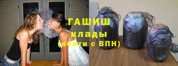 меф VHQ Богородск