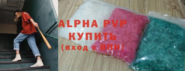 меф VHQ Богородск