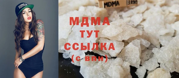 дживик Богданович