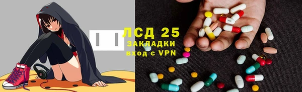 меф VHQ Богородск