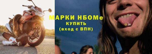 дживик Богданович