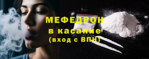 дживик Богданович