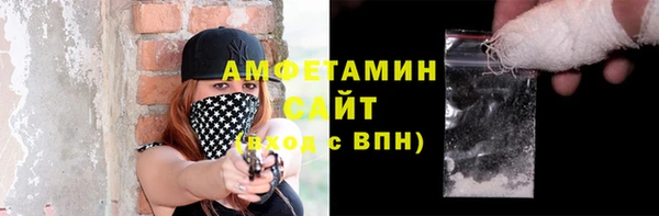 меф VHQ Богородск