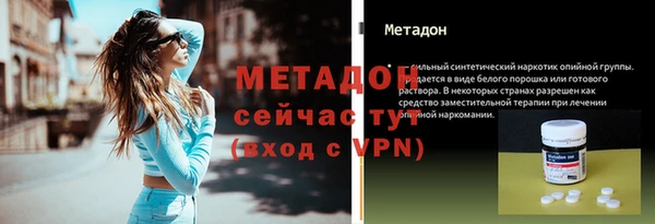 дживик Богданович