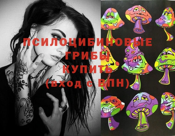 меф VHQ Богородск