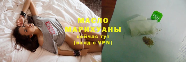дживик Богданович