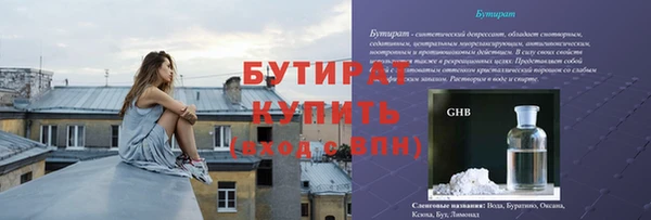 дживик Богданович