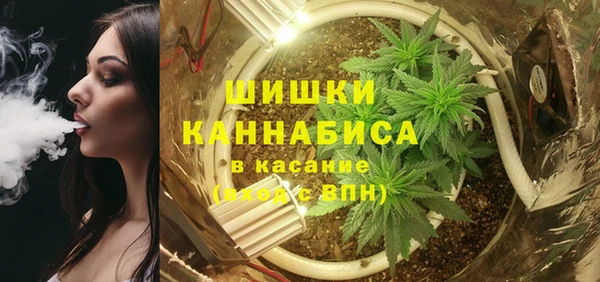 меф VHQ Богородск