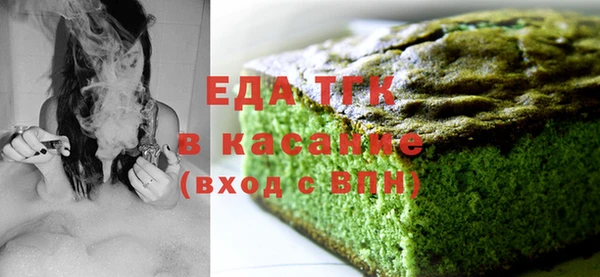 меф VHQ Богородск