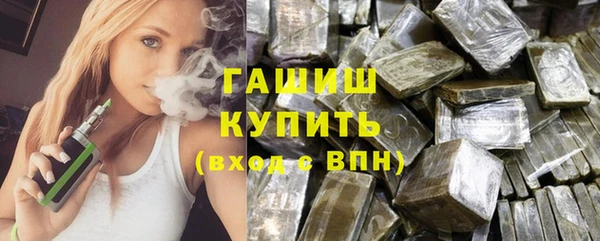 ECSTASY Богородицк
