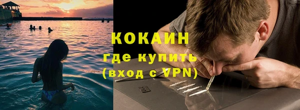 дживик Богданович