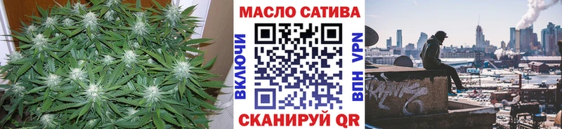 ТГК вейп с тгк  Купить  Шумерля 